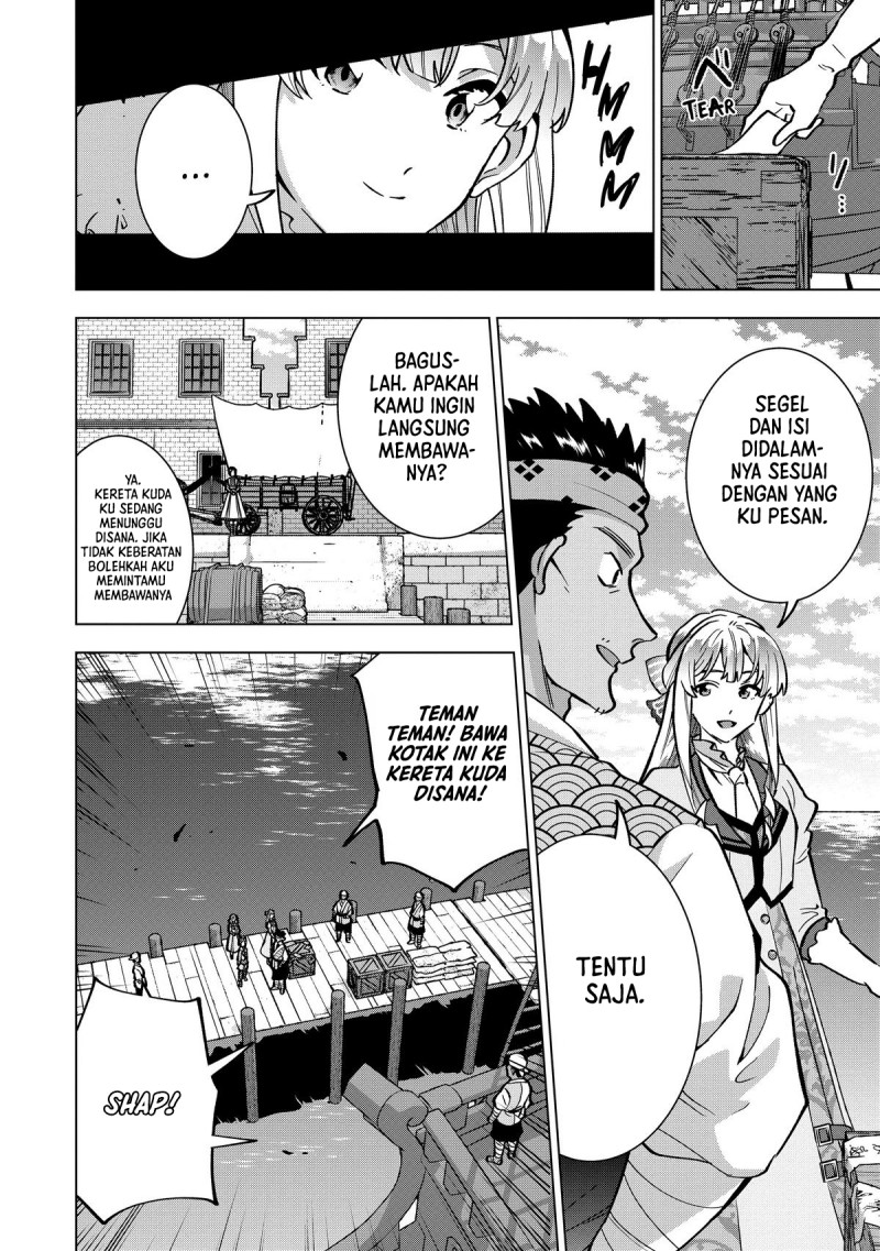 Buchigire Reijou wa Houfuku wo Chikaimashita. ~Madousho no Chikara de Sokoku wo Tataki Tsubushimasu~ Chapter 25 - Page 20