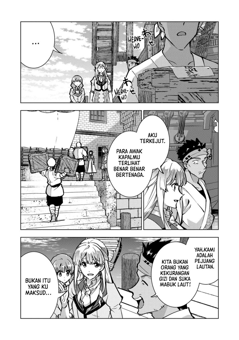 Buchigire Reijou wa Houfuku wo Chikaimashita. ~Madousho no Chikara de Sokoku wo Tataki Tsubushimasu~ Chapter 25 - Page 21