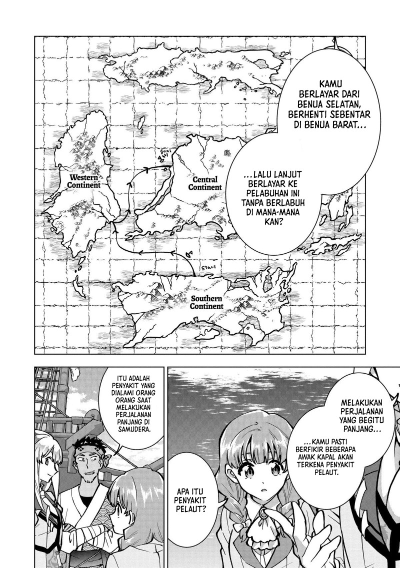 Buchigire Reijou wa Houfuku wo Chikaimashita. ~Madousho no Chikara de Sokoku wo Tataki Tsubushimasu~ Chapter 25 - Page 22