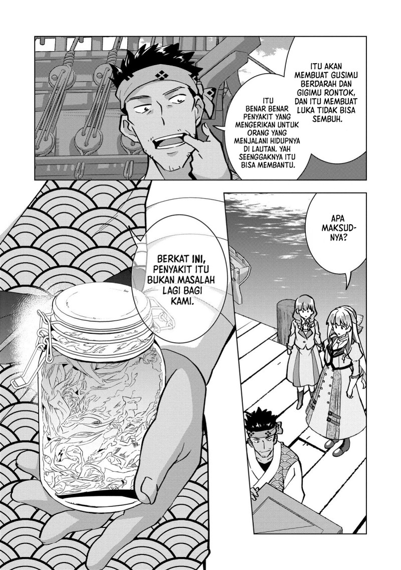 Buchigire Reijou wa Houfuku wo Chikaimashita. ~Madousho no Chikara de Sokoku wo Tataki Tsubushimasu~ Chapter 25 - Page 23