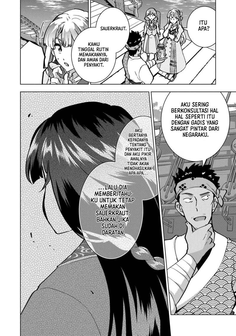 Buchigire Reijou wa Houfuku wo Chikaimashita. ~Madousho no Chikara de Sokoku wo Tataki Tsubushimasu~ Chapter 25 - Page 24