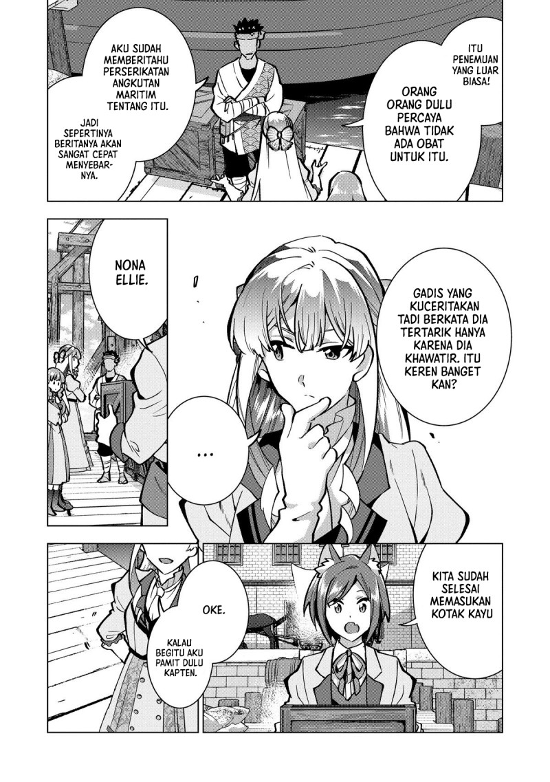 Buchigire Reijou wa Houfuku wo Chikaimashita. ~Madousho no Chikara de Sokoku wo Tataki Tsubushimasu~ Chapter 25 - Page 25