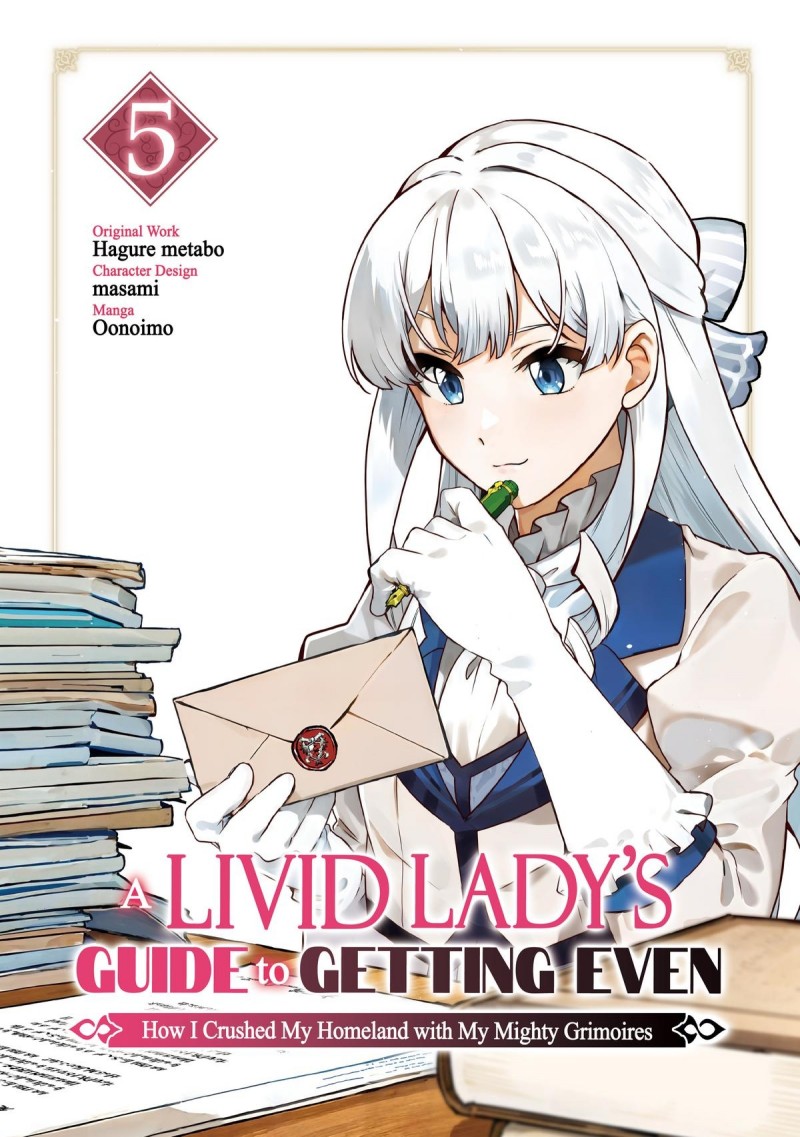Buchigire Reijou wa Houfuku wo Chikaimashita. ~Madousho no Chikara de Sokoku wo Tataki Tsubushimasu~ Chapter 25 - Page 4