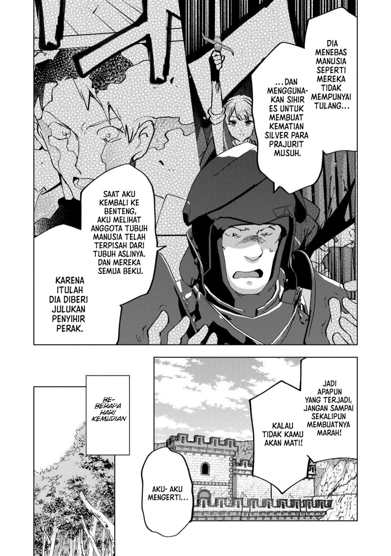 Buchigire Reijou wa Houfuku wo Chikaimashita. ~Madousho no Chikara de Sokoku wo Tataki Tsubushimasu~ Chapter 26 - Page 17