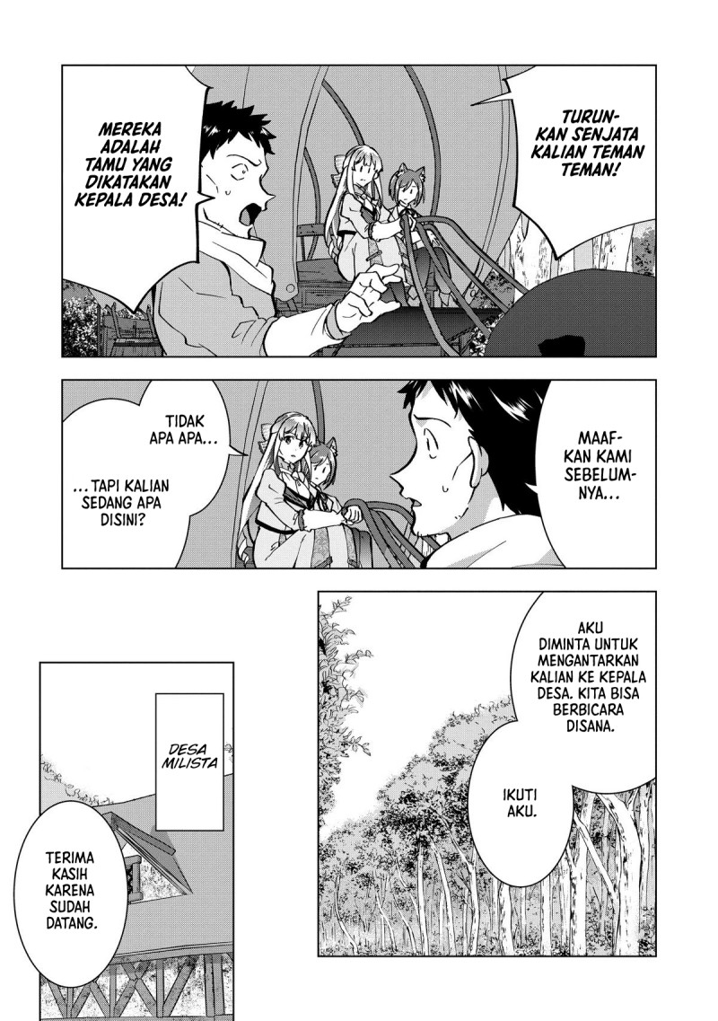 Buchigire Reijou wa Houfuku wo Chikaimashita. ~Madousho no Chikara de Sokoku wo Tataki Tsubushimasu~ Chapter 26 - Page 20
