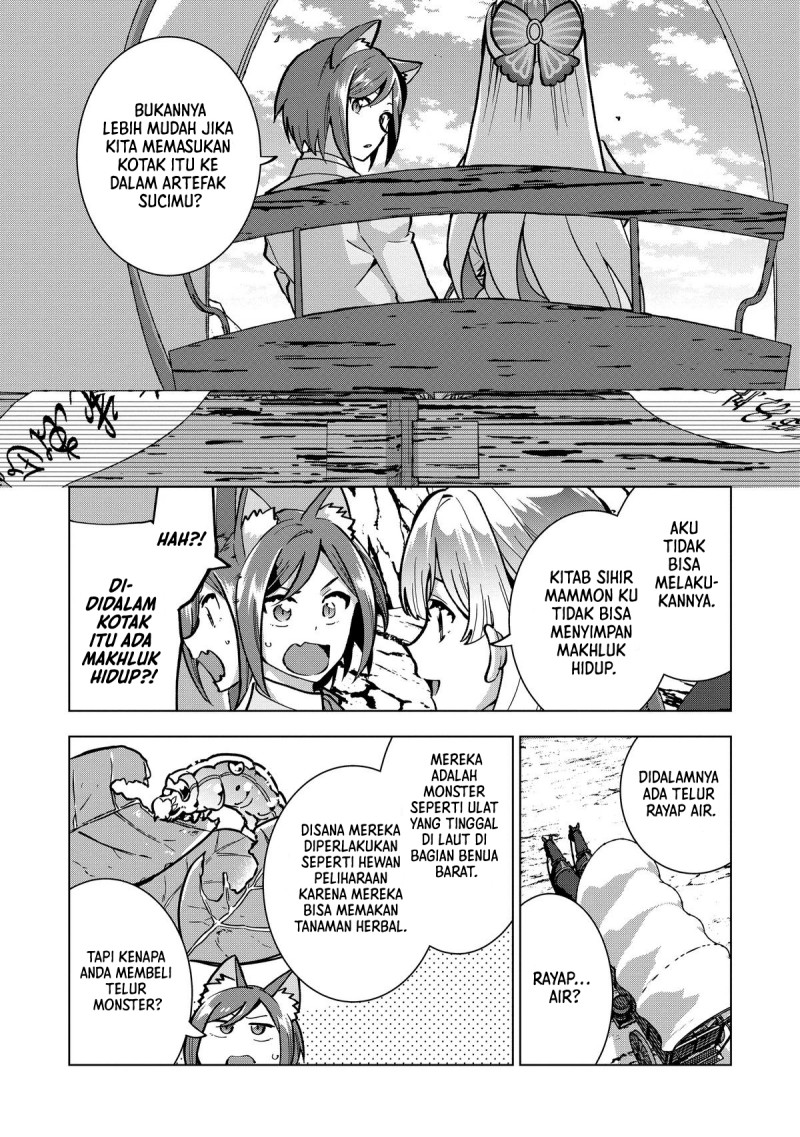 Buchigire Reijou wa Houfuku wo Chikaimashita. ~Madousho no Chikara de Sokoku wo Tataki Tsubushimasu~ Chapter 26 - Page 3
