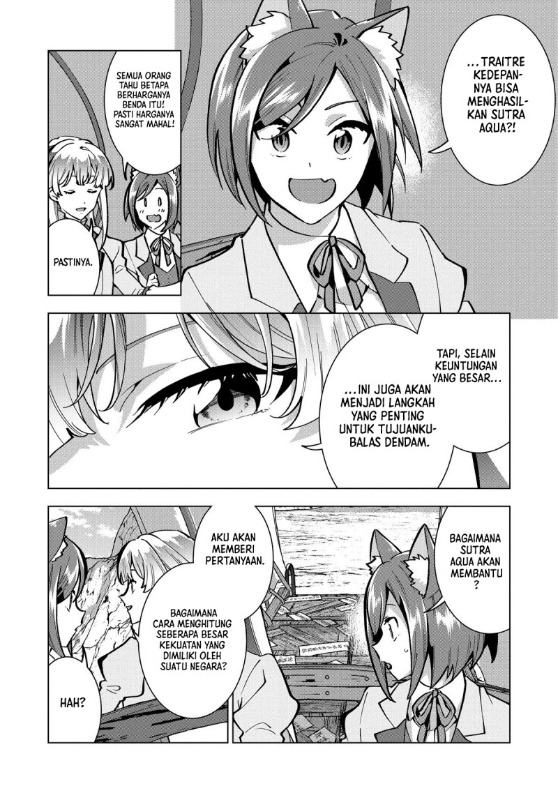 Buchigire Reijou wa Houfuku wo Chikaimashita. ~Madousho no Chikara de Sokoku wo Tataki Tsubushimasu~ Chapter 26 - Page 5