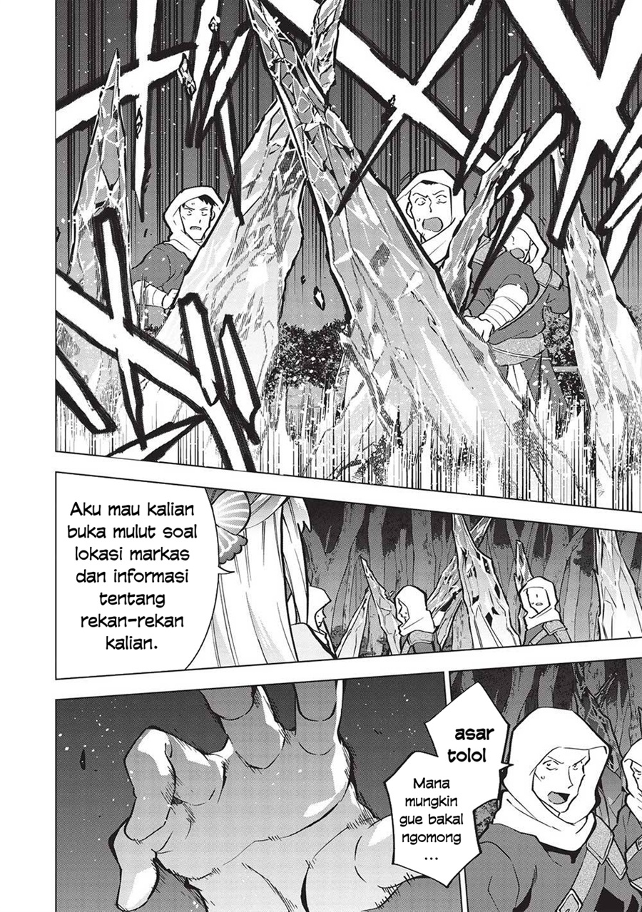 Buchigire Reijou wa Houfuku wo Chikaimashita. ~Madousho no Chikara de Sokoku wo Tataki Tsubushimasu~ Chapter 27 - Page 11