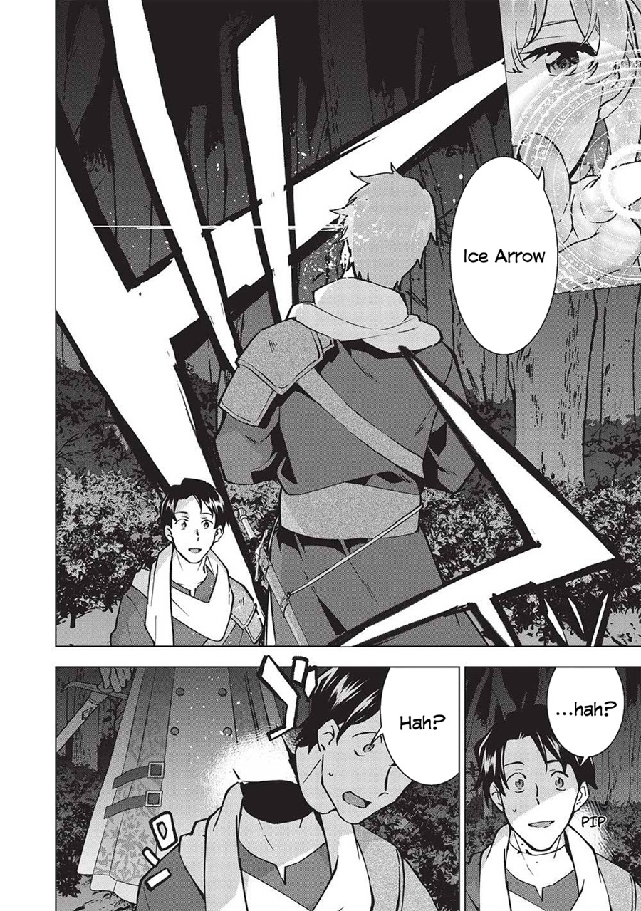 Buchigire Reijou wa Houfuku wo Chikaimashita. ~Madousho no Chikara de Sokoku wo Tataki Tsubushimasu~ Chapter 27 - Page 15
