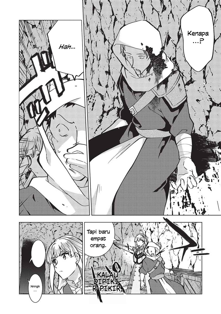 Buchigire Reijou wa Houfuku wo Chikaimashita. ~Madousho no Chikara de Sokoku wo Tataki Tsubushimasu~ Chapter 27 - Page 17
