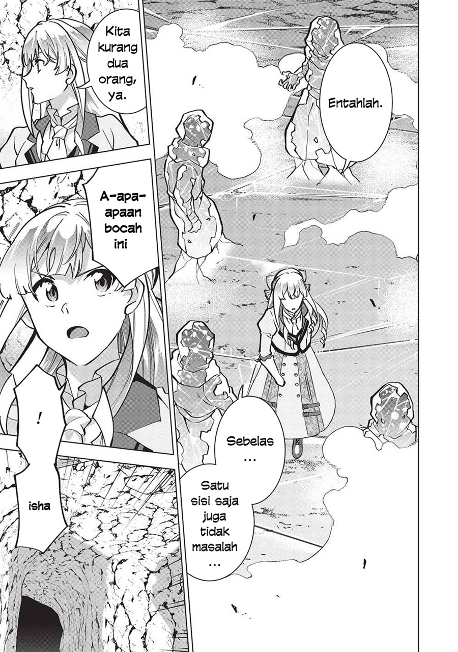 Buchigire Reijou wa Houfuku wo Chikaimashita. ~Madousho no Chikara de Sokoku wo Tataki Tsubushimasu~ Chapter 27 - Page 21