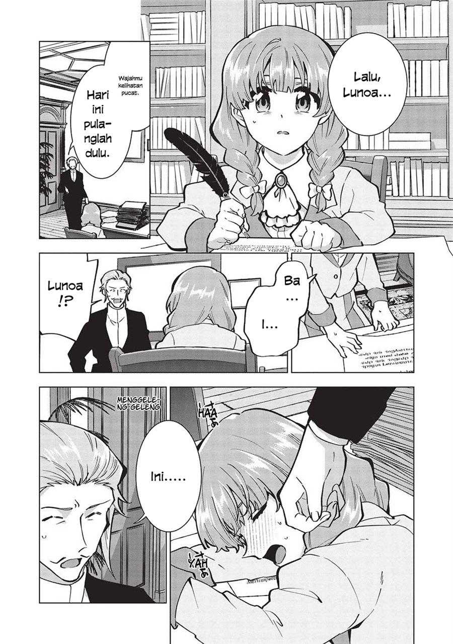 Buchigire Reijou wa Houfuku wo Chikaimashita. ~Madousho no Chikara de Sokoku wo Tataki Tsubushimasu~ Chapter 27 - Page 27