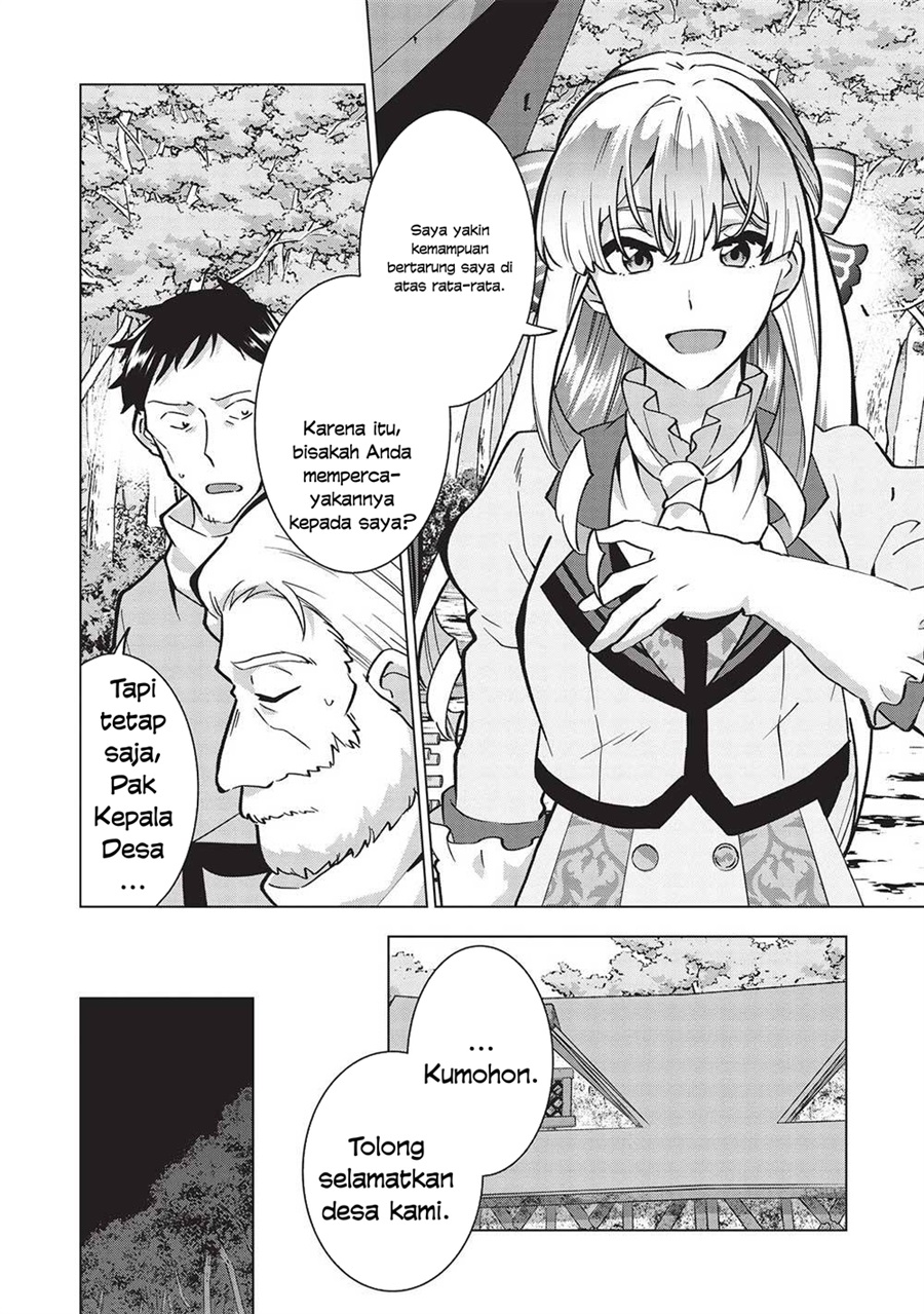 Buchigire Reijou wa Houfuku wo Chikaimashita. ~Madousho no Chikara de Sokoku wo Tataki Tsubushimasu~ Chapter 27 - Page 3