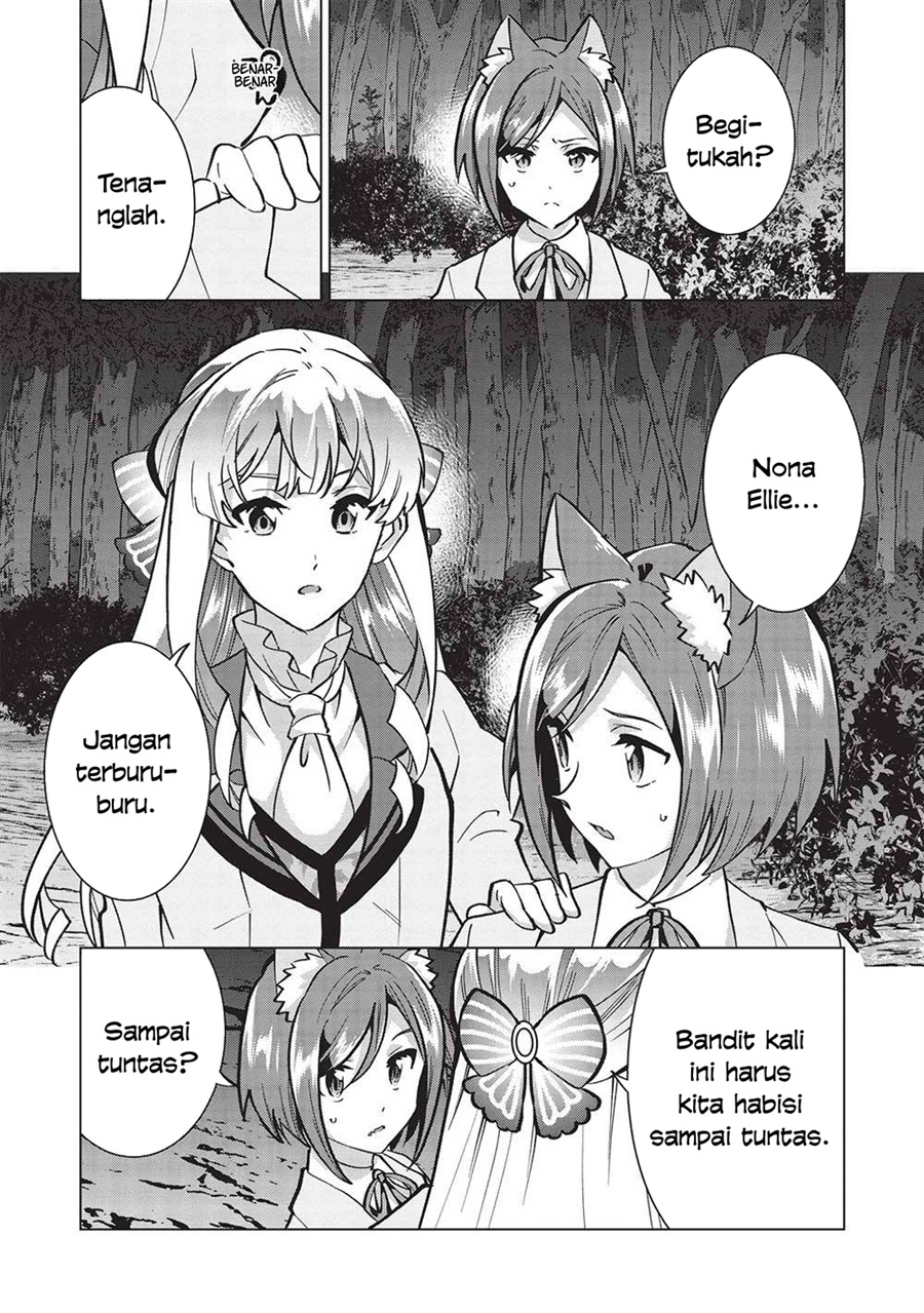Buchigire Reijou wa Houfuku wo Chikaimashita. ~Madousho no Chikara de Sokoku wo Tataki Tsubushimasu~ Chapter 27 - Page 4
