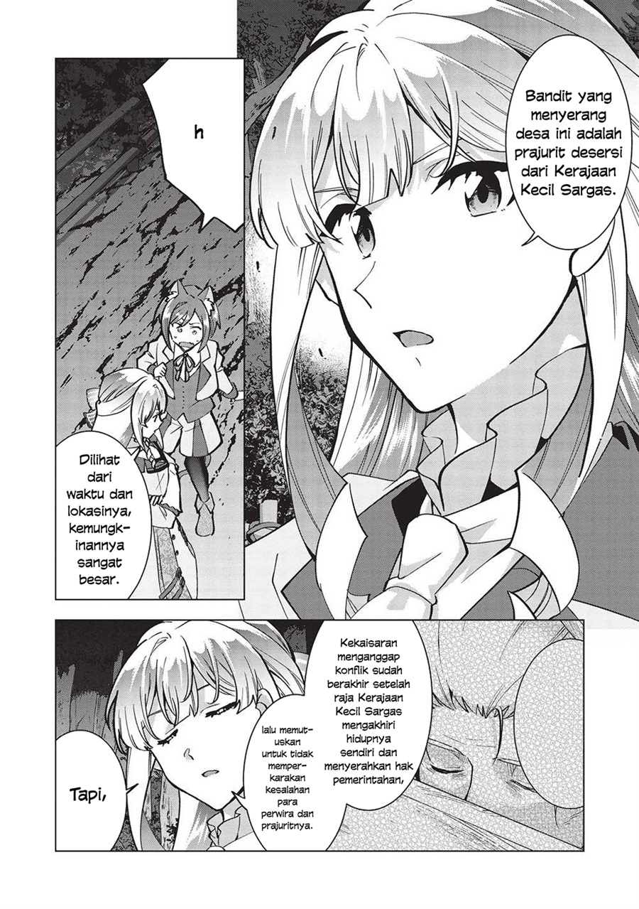Buchigire Reijou wa Houfuku wo Chikaimashita. ~Madousho no Chikara de Sokoku wo Tataki Tsubushimasu~ Chapter 27 - Page 5