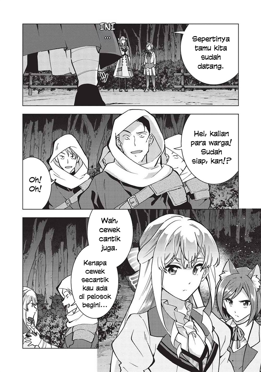 Buchigire Reijou wa Houfuku wo Chikaimashita. ~Madousho no Chikara de Sokoku wo Tataki Tsubushimasu~ Chapter 27 - Page 7
