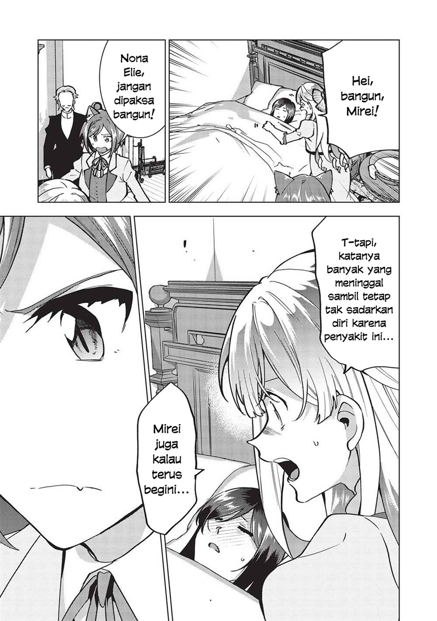 Buchigire Reijou wa Houfuku wo Chikaimashita. ~Madousho no Chikara de Sokoku wo Tataki Tsubushimasu~ Chapter 28 - Page 10