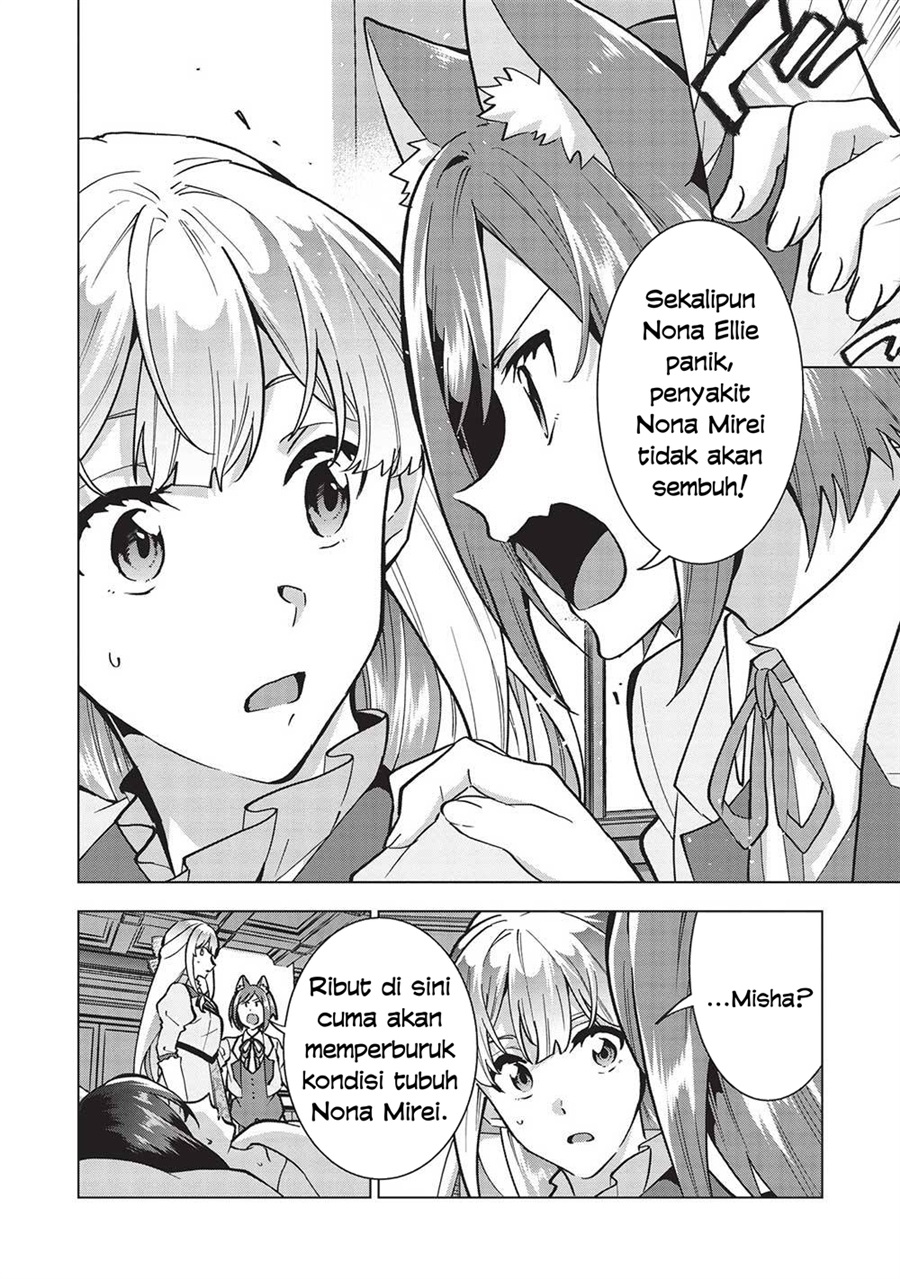 Buchigire Reijou wa Houfuku wo Chikaimashita. ~Madousho no Chikara de Sokoku wo Tataki Tsubushimasu~ Chapter 28 - Page 11