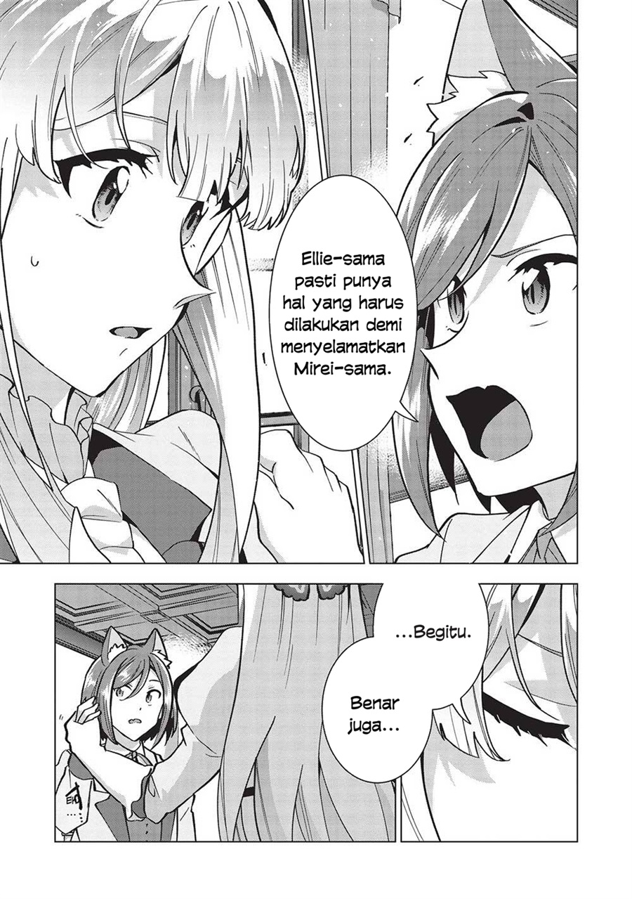 Buchigire Reijou wa Houfuku wo Chikaimashita. ~Madousho no Chikara de Sokoku wo Tataki Tsubushimasu~ Chapter 28 - Page 12