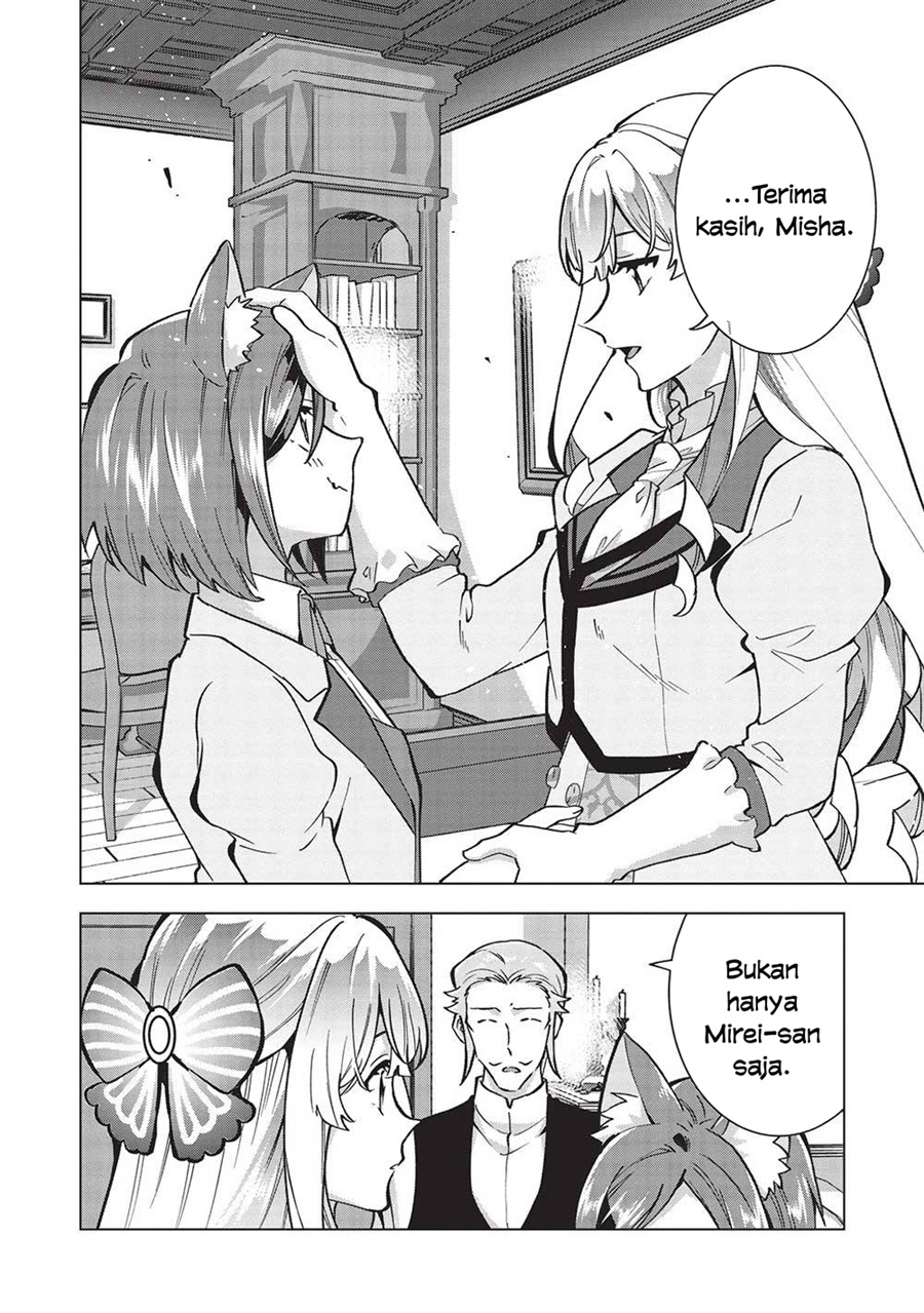 Buchigire Reijou wa Houfuku wo Chikaimashita. ~Madousho no Chikara de Sokoku wo Tataki Tsubushimasu~ Chapter 28 - Page 13