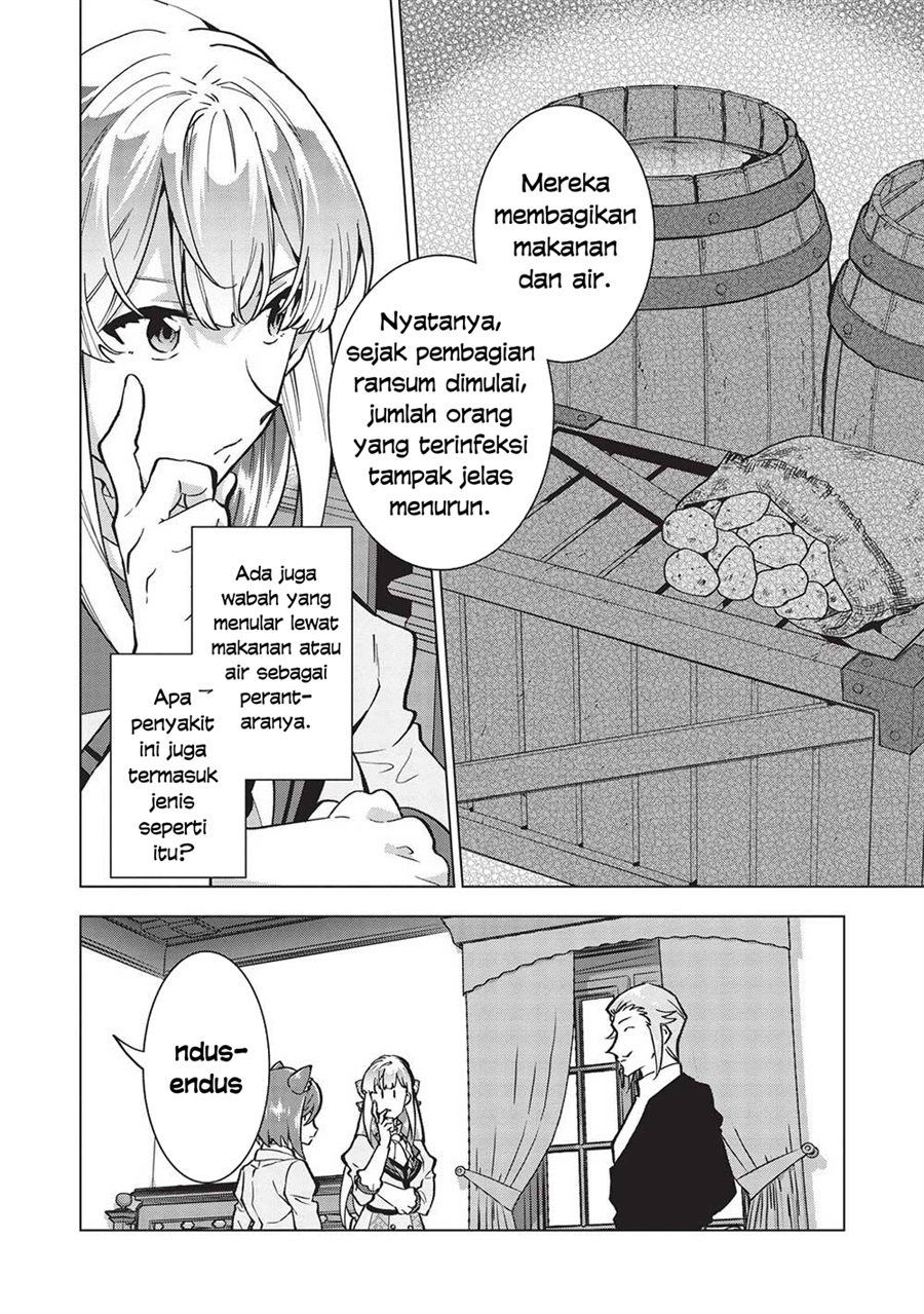 Buchigire Reijou wa Houfuku wo Chikaimashita. ~Madousho no Chikara de Sokoku wo Tataki Tsubushimasu~ Chapter 28 - Page 15