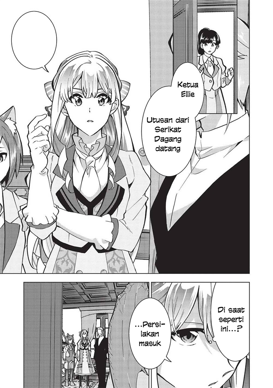 Buchigire Reijou wa Houfuku wo Chikaimashita. ~Madousho no Chikara de Sokoku wo Tataki Tsubushimasu~ Chapter 28 - Page 16