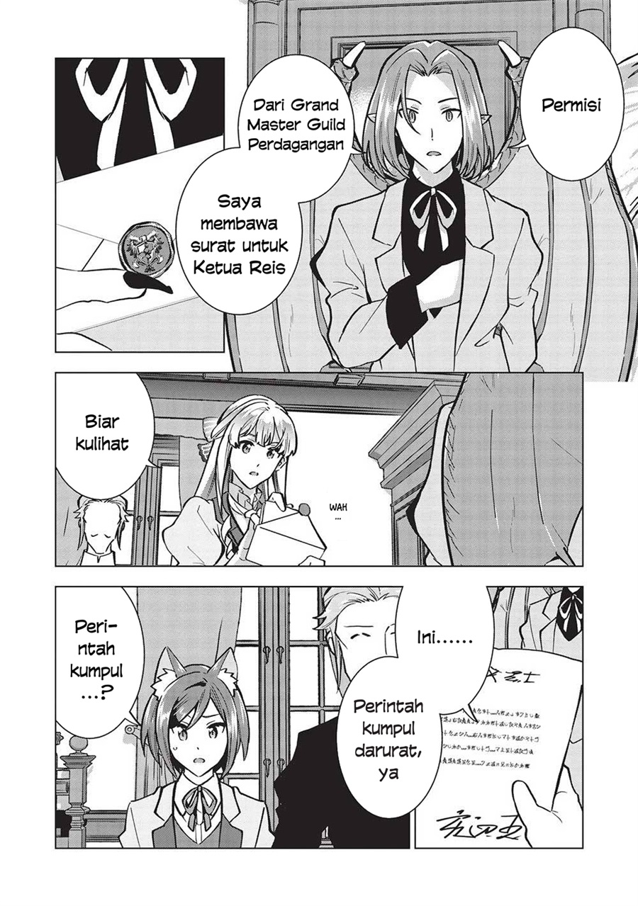 Buchigire Reijou wa Houfuku wo Chikaimashita. ~Madousho no Chikara de Sokoku wo Tataki Tsubushimasu~ Chapter 28 - Page 17