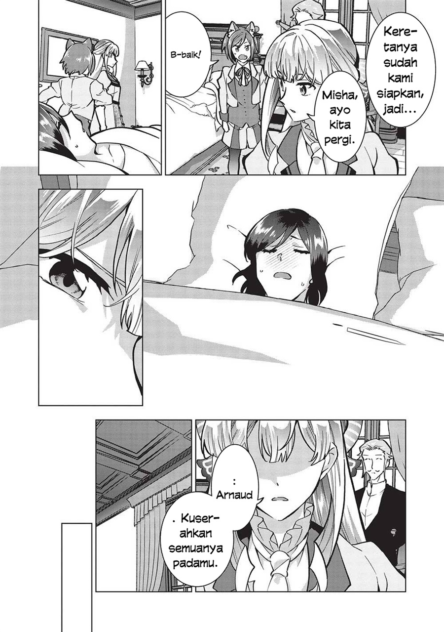 Buchigire Reijou wa Houfuku wo Chikaimashita. ~Madousho no Chikara de Sokoku wo Tataki Tsubushimasu~ Chapter 28 - Page 19