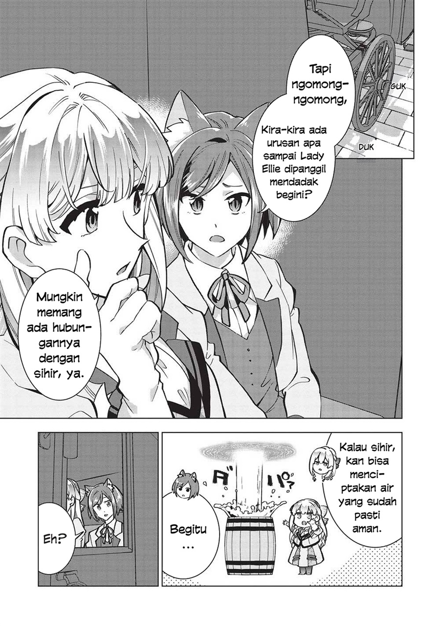 Buchigire Reijou wa Houfuku wo Chikaimashita. ~Madousho no Chikara de Sokoku wo Tataki Tsubushimasu~ Chapter 28 - Page 20