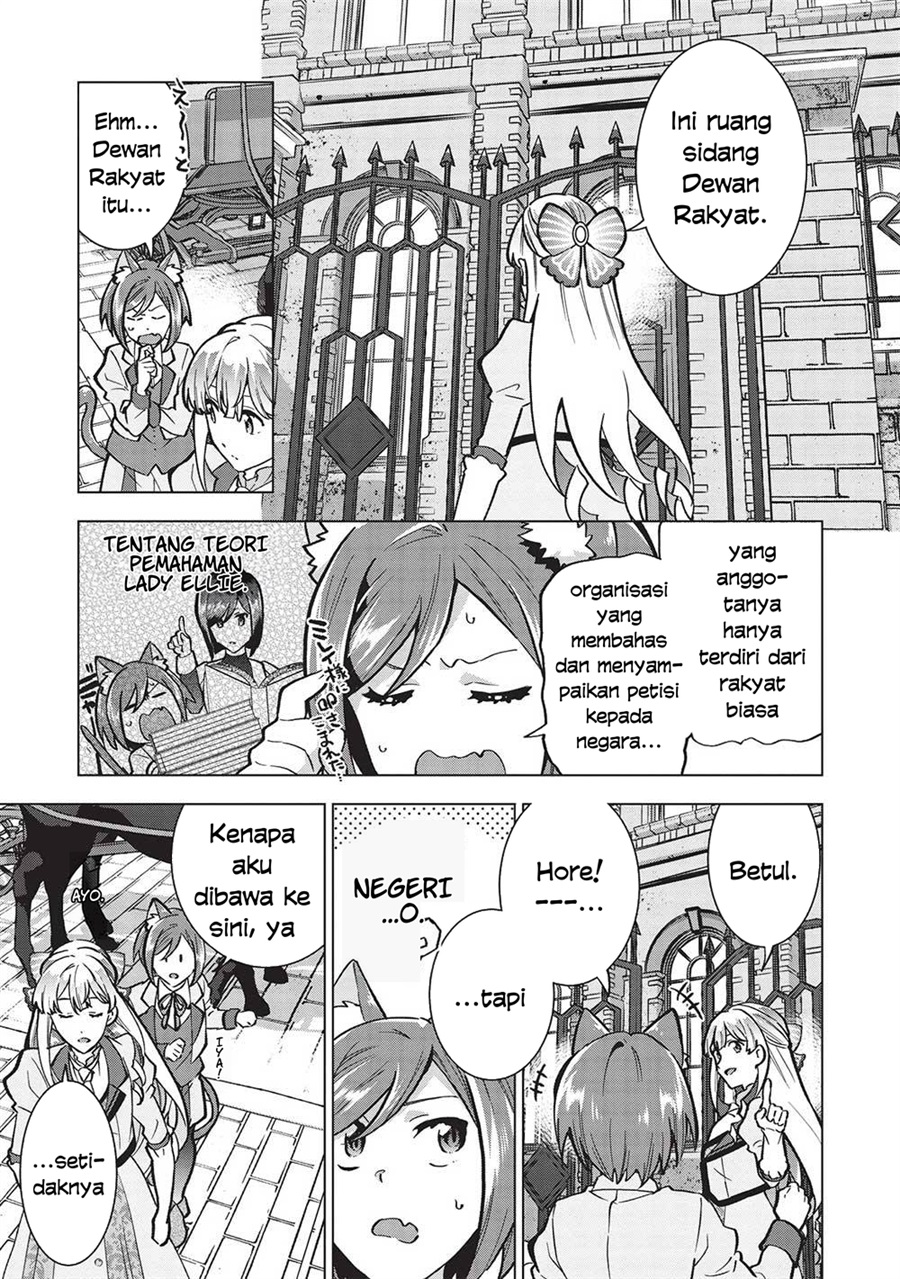 Buchigire Reijou wa Houfuku wo Chikaimashita. ~Madousho no Chikara de Sokoku wo Tataki Tsubushimasu~ Chapter 28 - Page 22