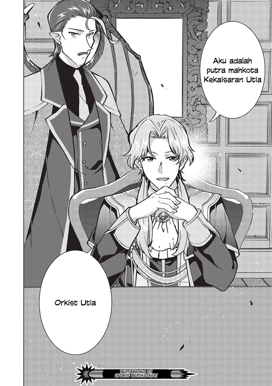 Buchigire Reijou wa Houfuku wo Chikaimashita. ~Madousho no Chikara de Sokoku wo Tataki Tsubushimasu~ Chapter 28 - Page 25