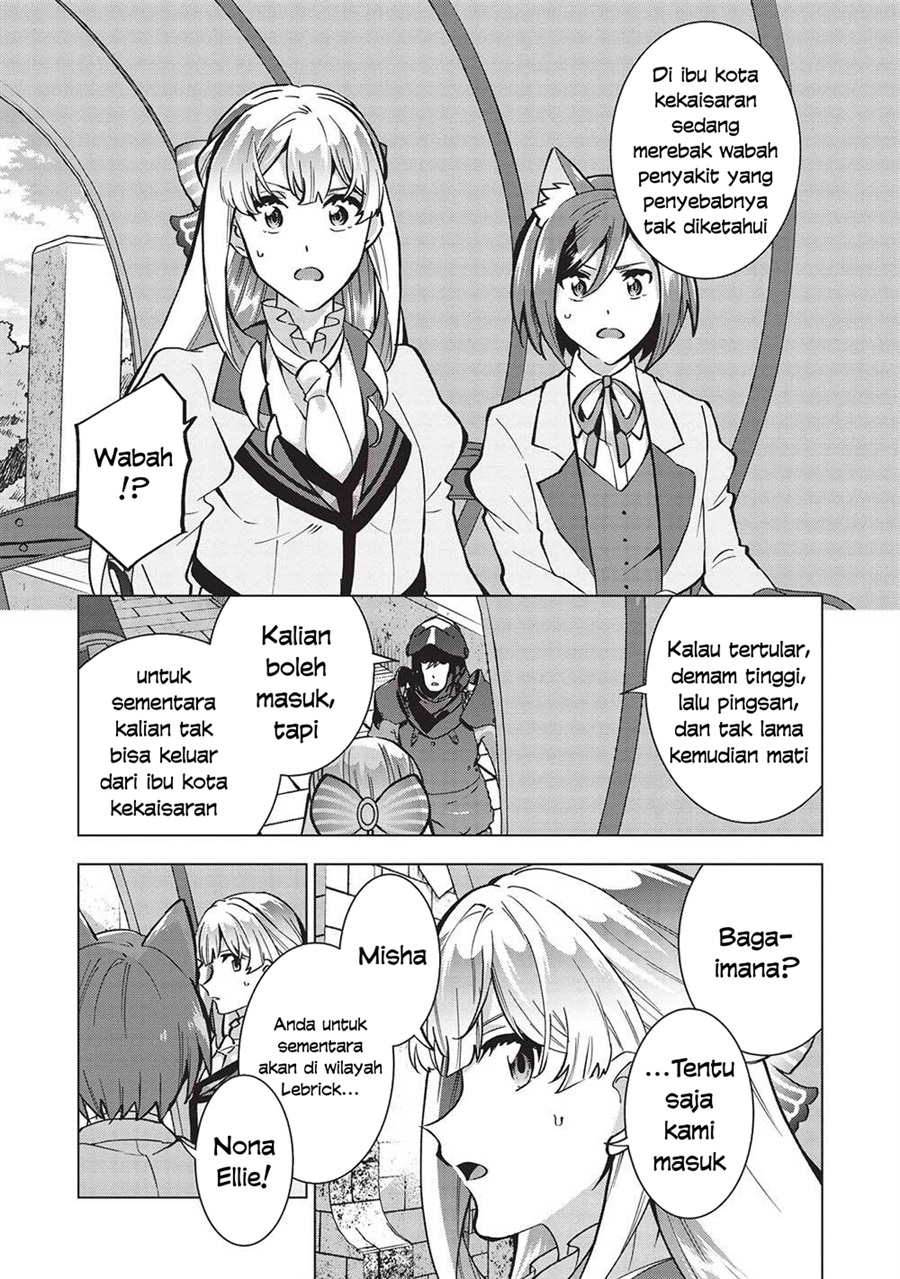 Buchigire Reijou wa Houfuku wo Chikaimashita. ~Madousho no Chikara de Sokoku wo Tataki Tsubushimasu~ Chapter 28 - Page 6