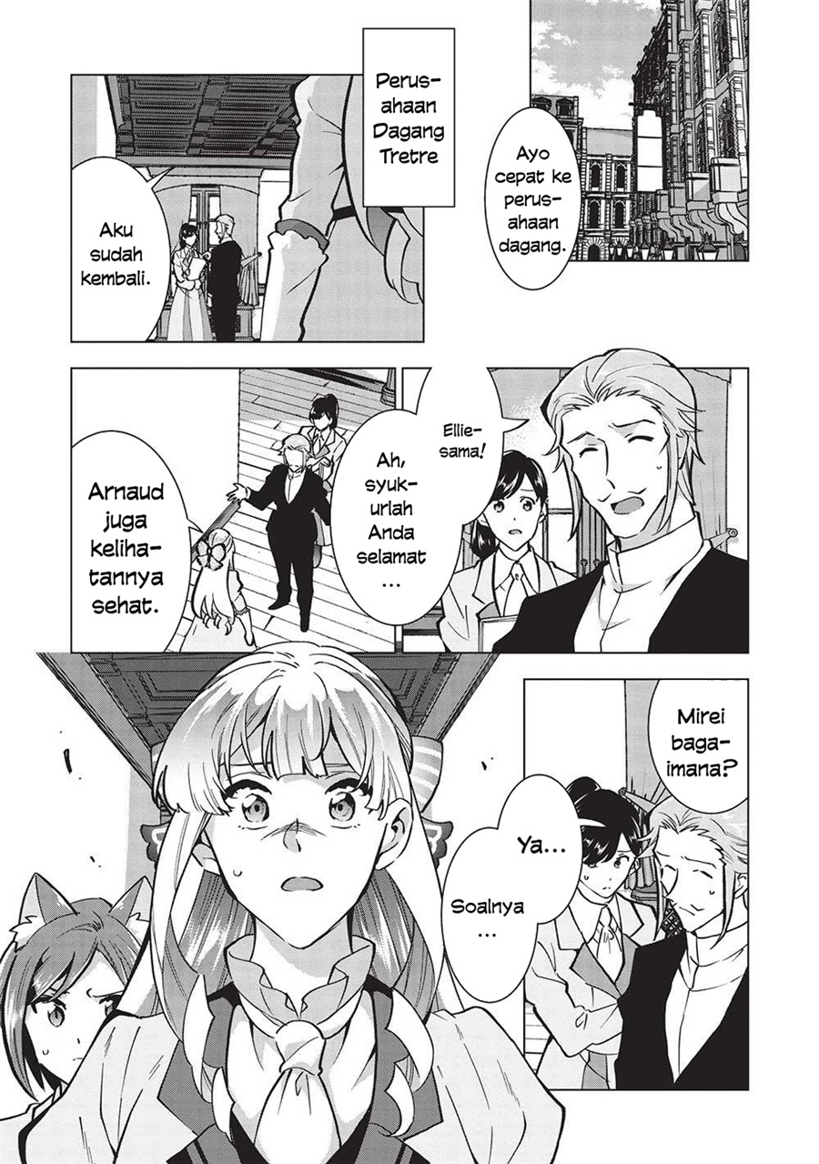 Buchigire Reijou wa Houfuku wo Chikaimashita. ~Madousho no Chikara de Sokoku wo Tataki Tsubushimasu~ Chapter 28 - Page 8