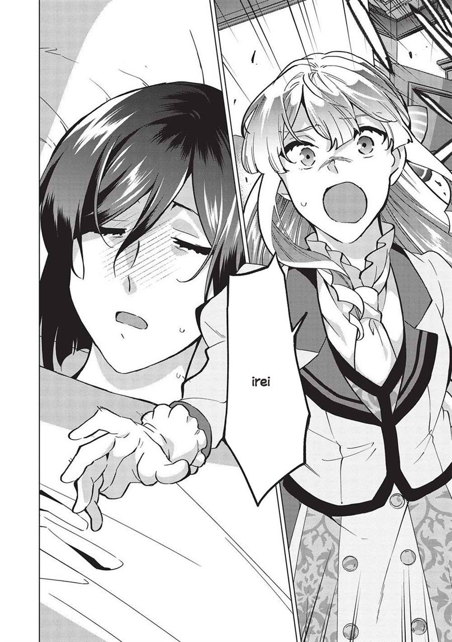 Buchigire Reijou wa Houfuku wo Chikaimashita. ~Madousho no Chikara de Sokoku wo Tataki Tsubushimasu~ Chapter 28 - Page 9