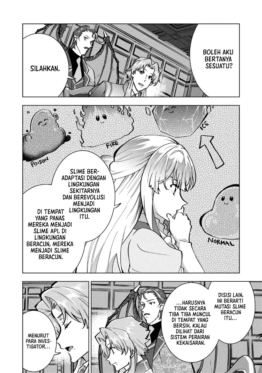 Buchigire Reijou wa Houfuku wo Chikaimashita. ~Madousho no Chikara de Sokoku wo Tataki Tsubushimasu~ Chapter 29 - Page 11