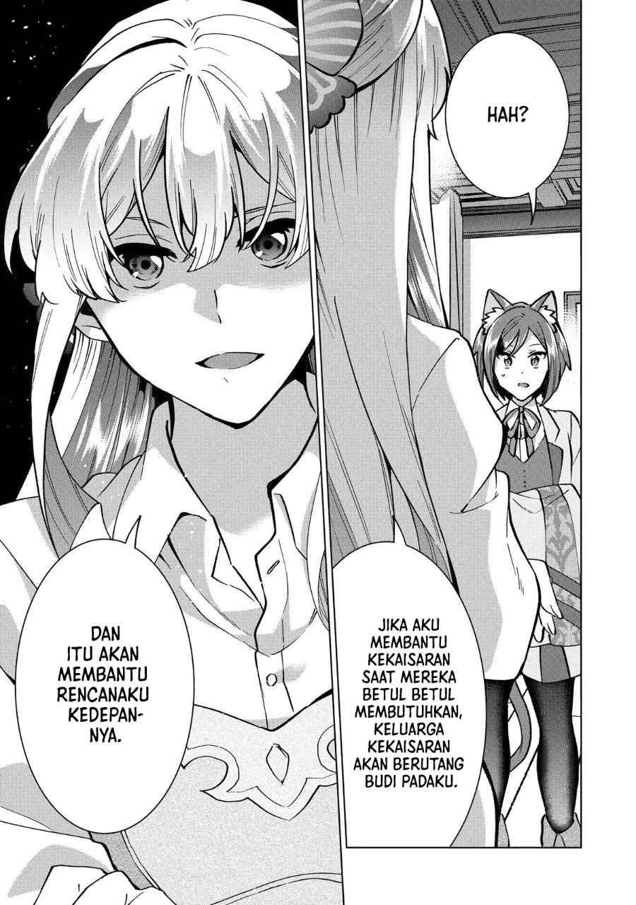 Buchigire Reijou wa Houfuku wo Chikaimashita. ~Madousho no Chikara de Sokoku wo Tataki Tsubushimasu~ Chapter 29 - Page 16