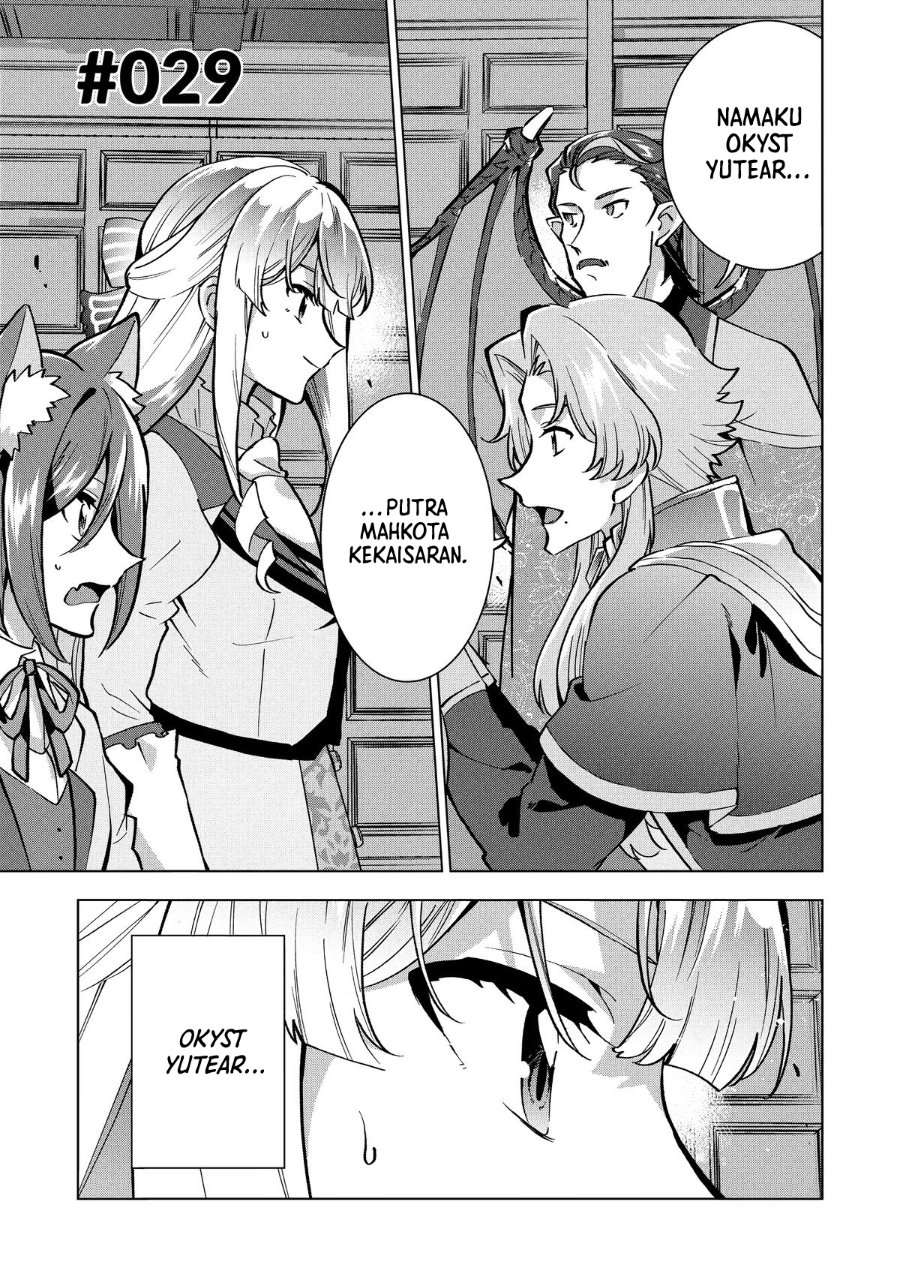 Buchigire Reijou wa Houfuku wo Chikaimashita. ~Madousho no Chikara de Sokoku wo Tataki Tsubushimasu~ Chapter 29 - Page 2