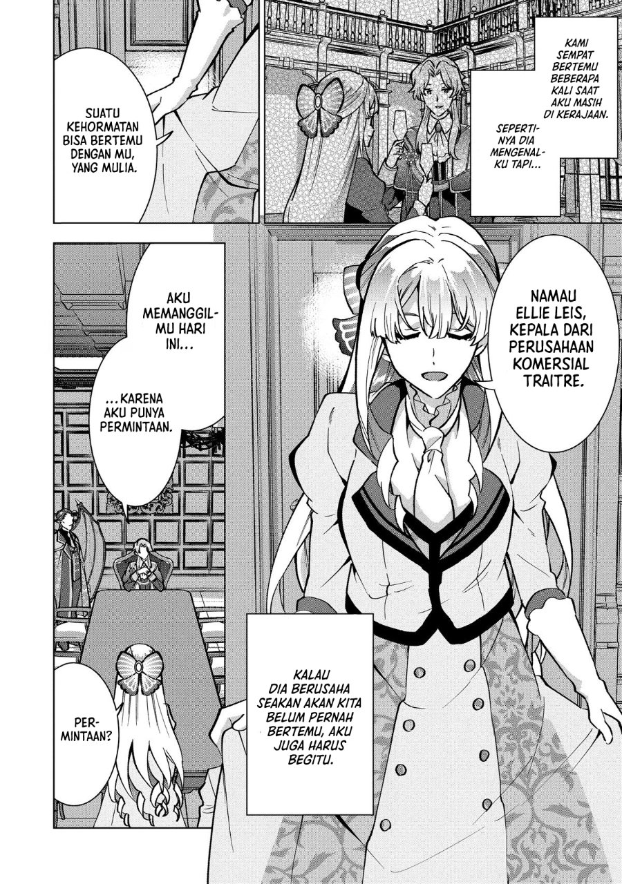 Buchigire Reijou wa Houfuku wo Chikaimashita. ~Madousho no Chikara de Sokoku wo Tataki Tsubushimasu~ Chapter 29 - Page 3