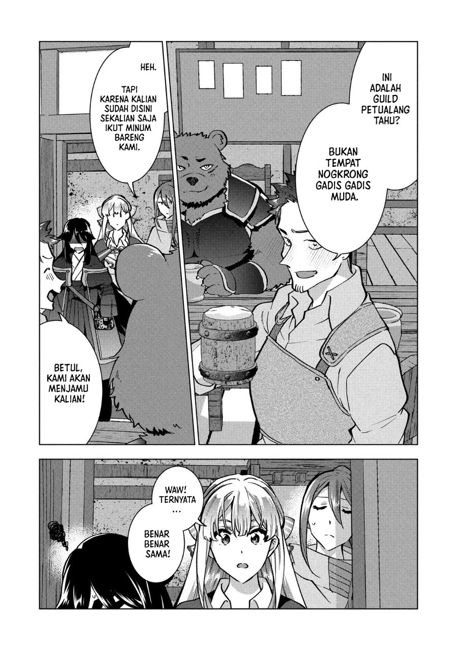 Buchigire Reijou wa Houfuku wo Chikaimashita. ~Madousho no Chikara de Sokoku wo Tataki Tsubushimasu~ Chapter 29 - Page 32