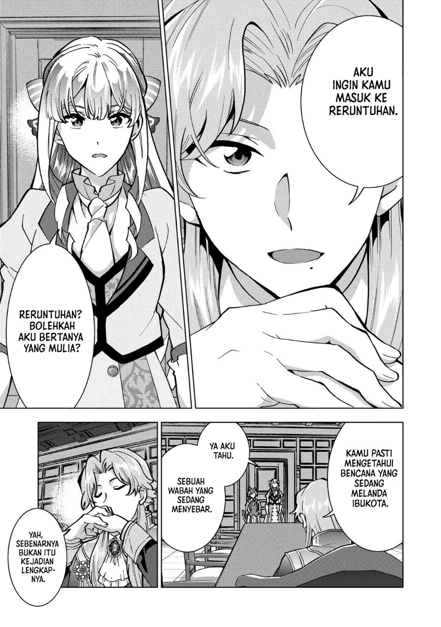 Buchigire Reijou wa Houfuku wo Chikaimashita. ~Madousho no Chikara de Sokoku wo Tataki Tsubushimasu~ Chapter 29 - Page 4