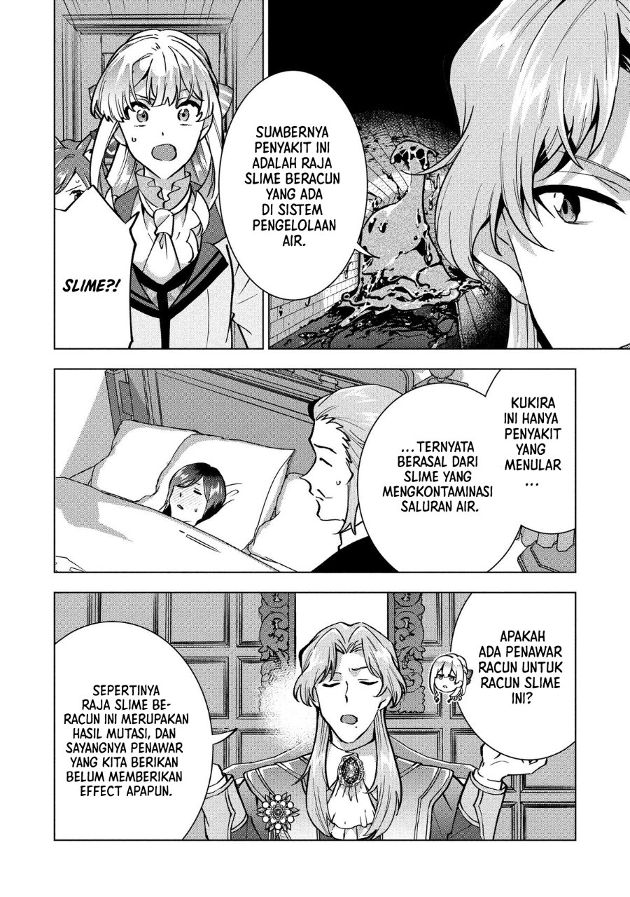 Buchigire Reijou wa Houfuku wo Chikaimashita. ~Madousho no Chikara de Sokoku wo Tataki Tsubushimasu~ Chapter 29 - Page 5