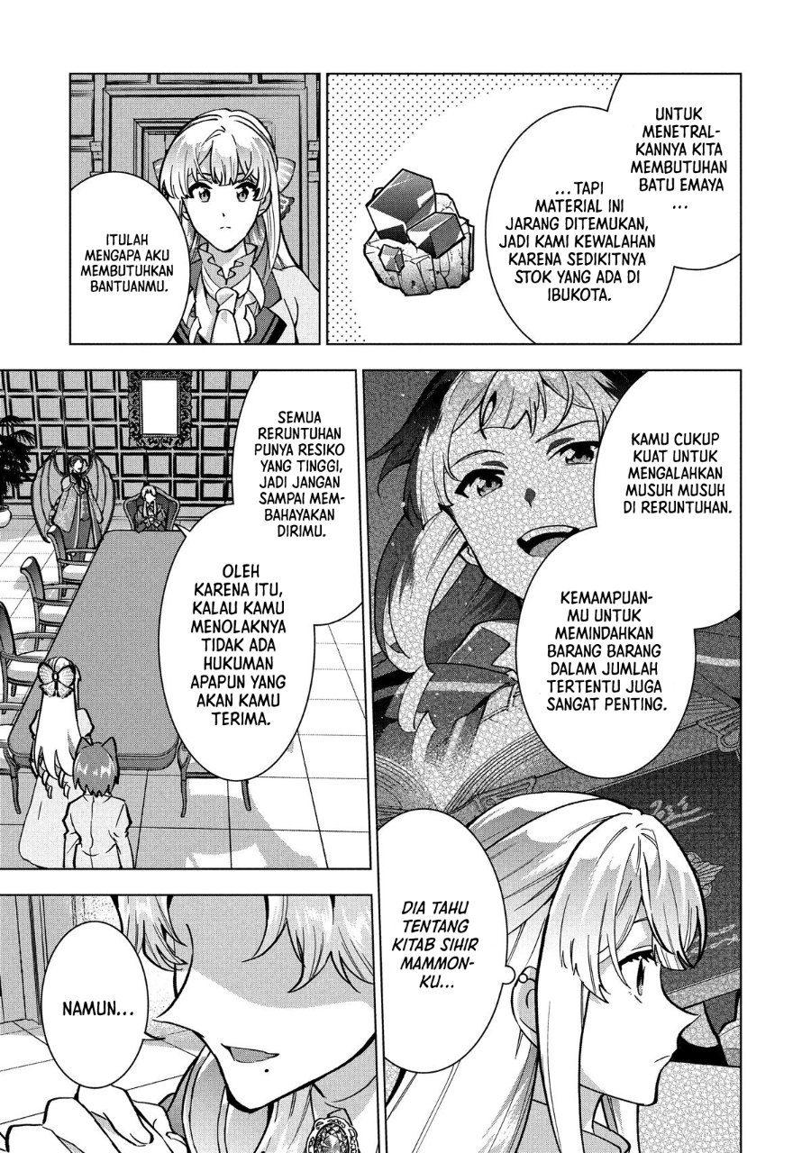 Buchigire Reijou wa Houfuku wo Chikaimashita. ~Madousho no Chikara de Sokoku wo Tataki Tsubushimasu~ Chapter 29 - Page 6
