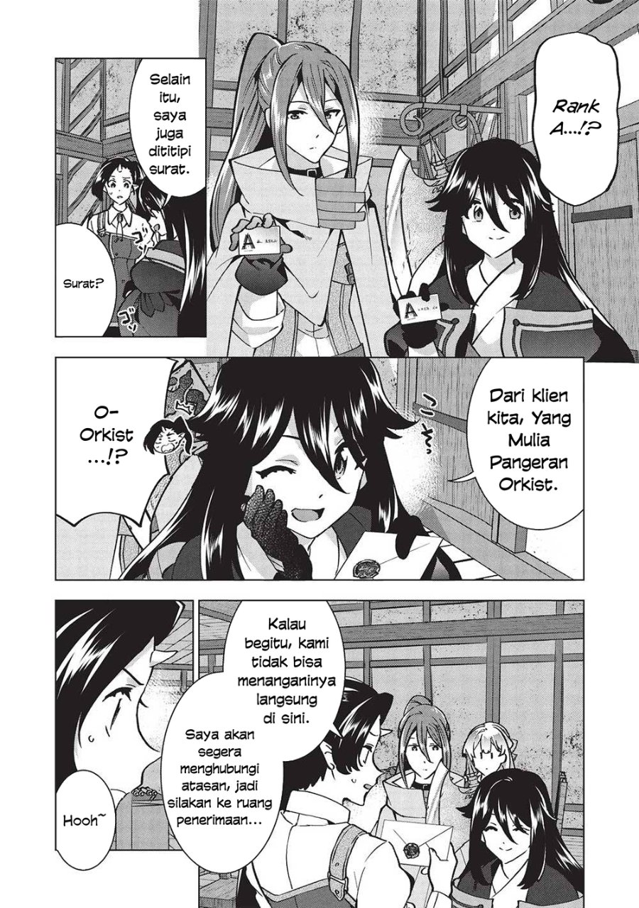 Buchigire Reijou wa Houfuku wo Chikaimashita. ~Madousho no Chikara de Sokoku wo Tataki Tsubushimasu~ Chapter 30 - Page 11