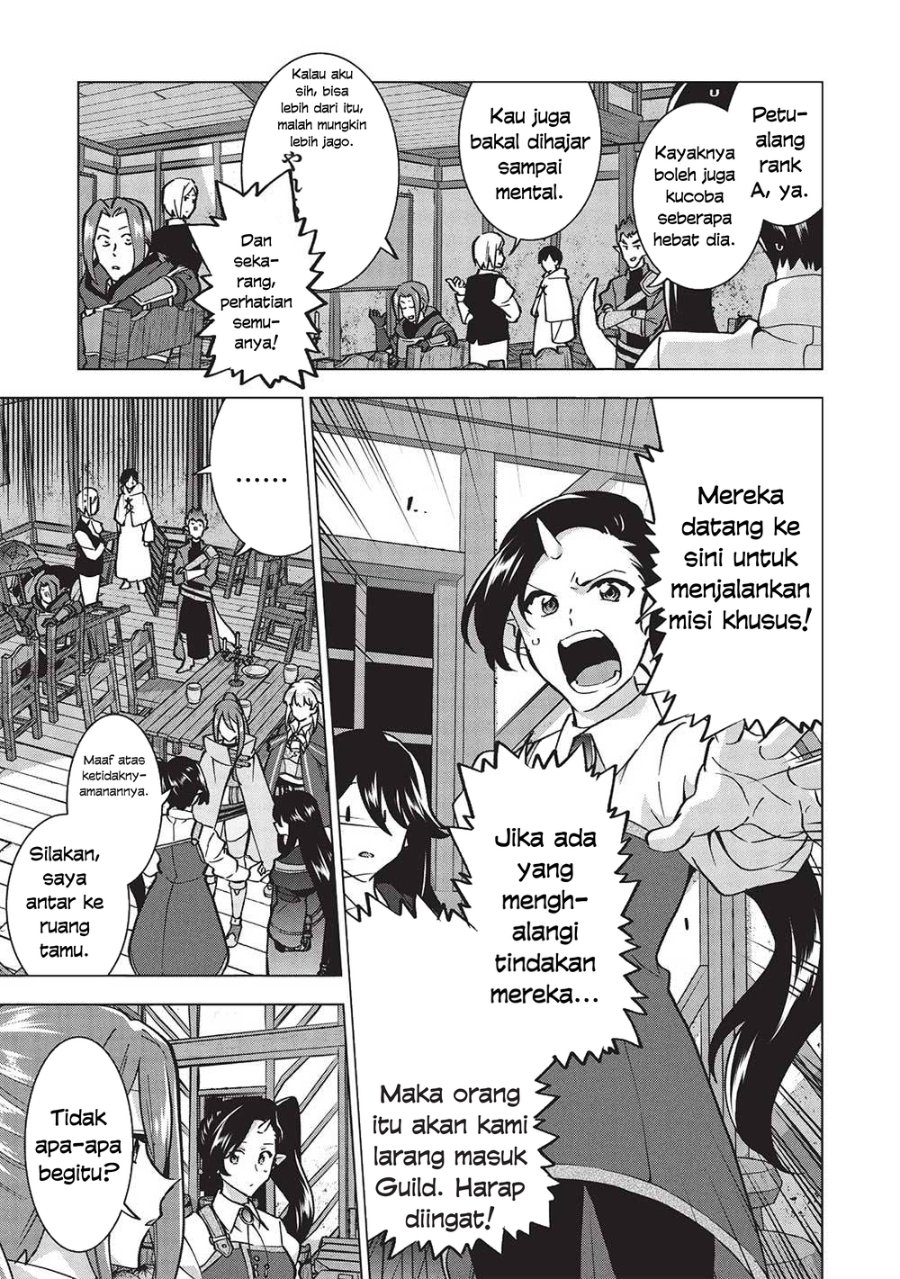 Buchigire Reijou wa Houfuku wo Chikaimashita. ~Madousho no Chikara de Sokoku wo Tataki Tsubushimasu~ Chapter 30 - Page 12