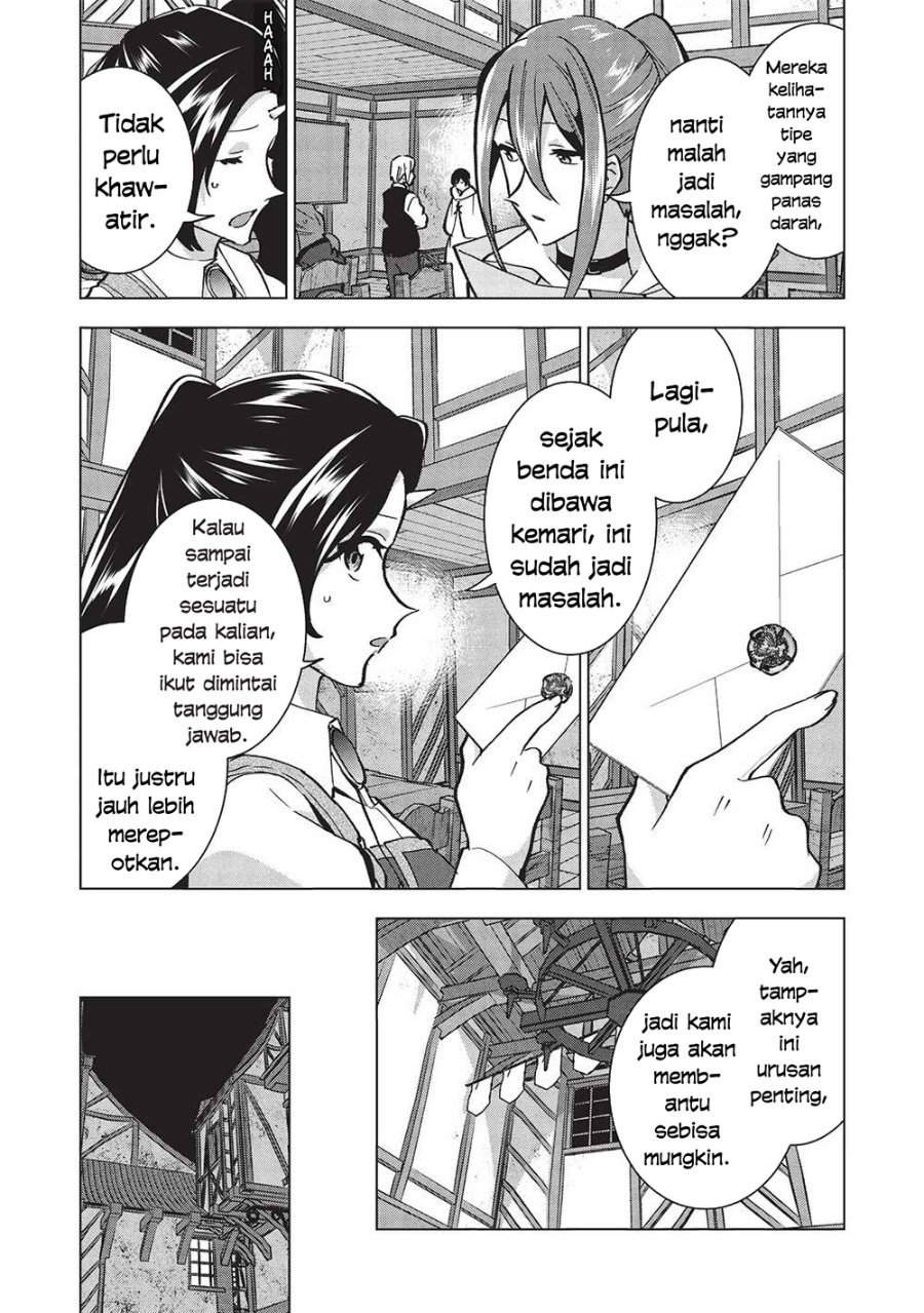 Buchigire Reijou wa Houfuku wo Chikaimashita. ~Madousho no Chikara de Sokoku wo Tataki Tsubushimasu~ Chapter 30 - Page 13