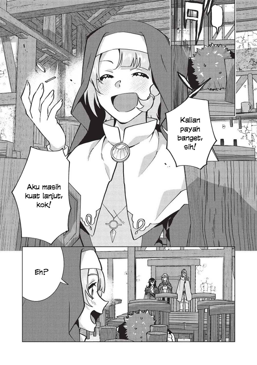 Buchigire Reijou wa Houfuku wo Chikaimashita. ~Madousho no Chikara de Sokoku wo Tataki Tsubushimasu~ Chapter 30 - Page 16