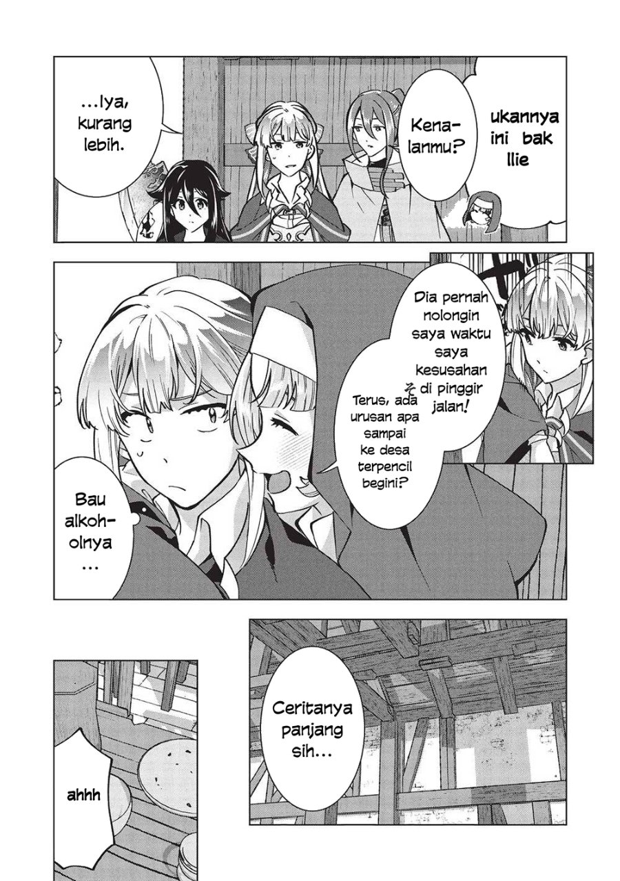 Buchigire Reijou wa Houfuku wo Chikaimashita. ~Madousho no Chikara de Sokoku wo Tataki Tsubushimasu~ Chapter 30 - Page 17
