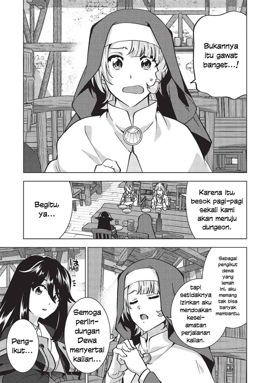 Buchigire Reijou wa Houfuku wo Chikaimashita. ~Madousho no Chikara de Sokoku wo Tataki Tsubushimasu~ Chapter 30 - Page 18