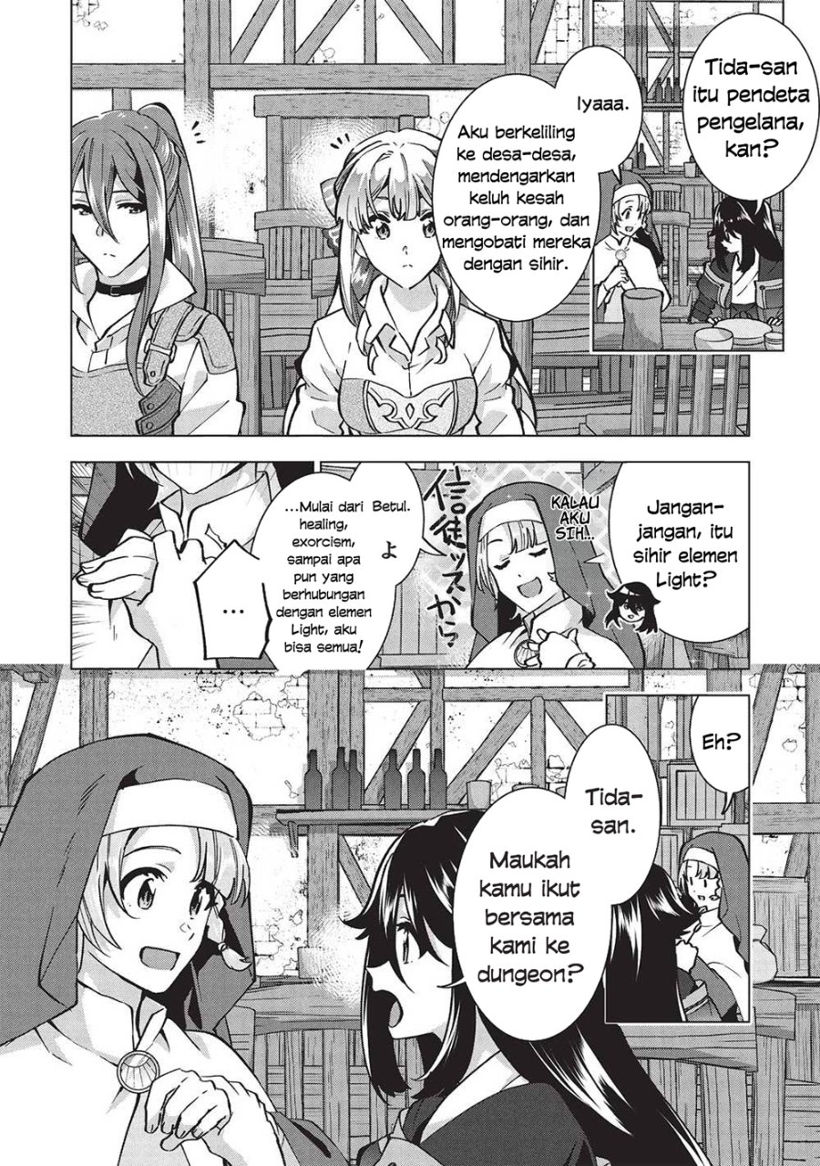 Buchigire Reijou wa Houfuku wo Chikaimashita. ~Madousho no Chikara de Sokoku wo Tataki Tsubushimasu~ Chapter 30 - Page 19