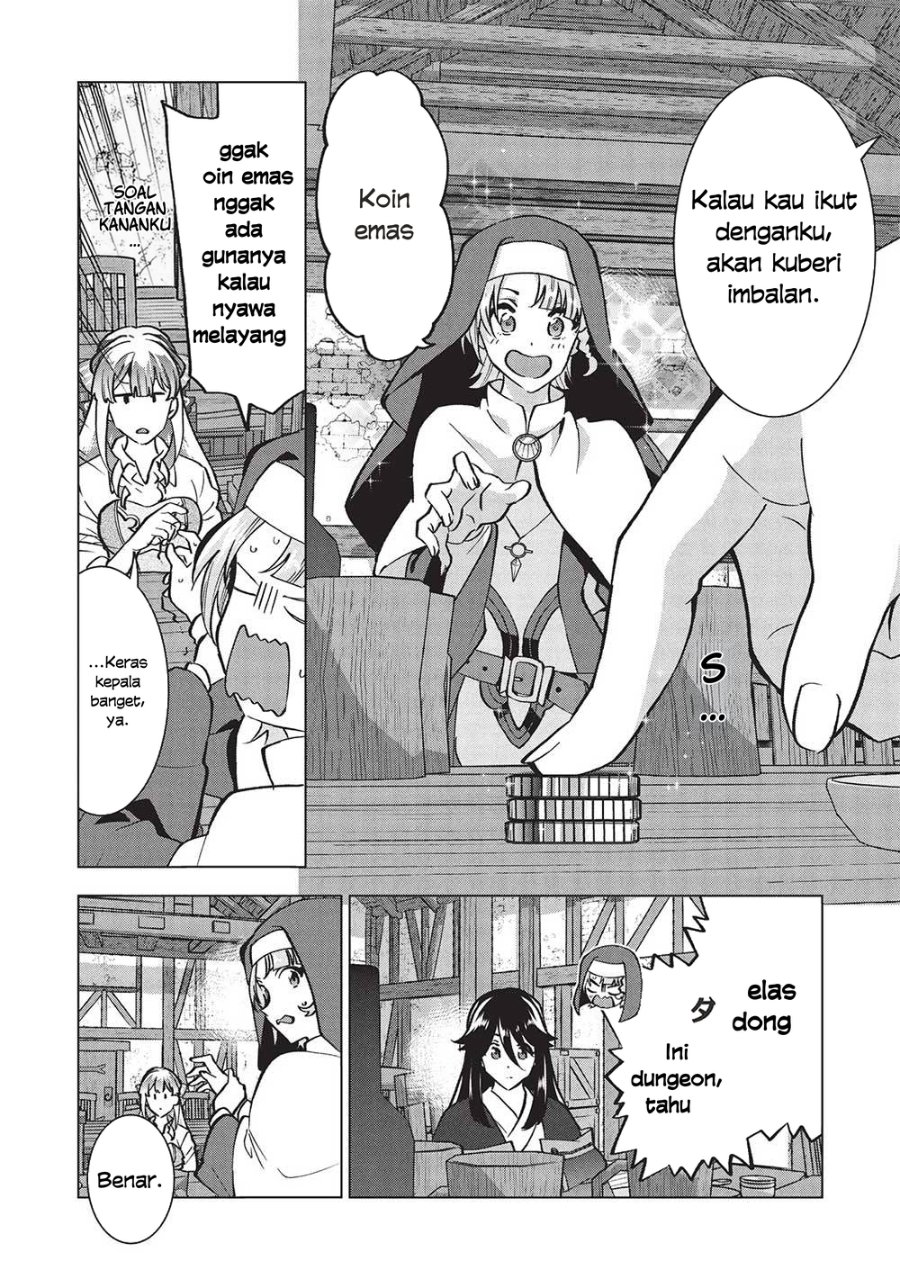 Buchigire Reijou wa Houfuku wo Chikaimashita. ~Madousho no Chikara de Sokoku wo Tataki Tsubushimasu~ Chapter 30 - Page 21